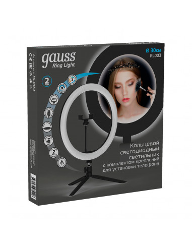 Светильник Gauss кольцевой 15W 800lm 3000-6500K...