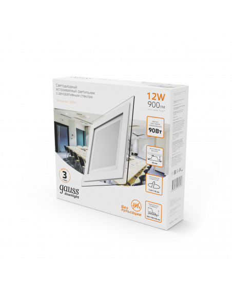 Светильник Gauss Glass кв 12W 900lm 3000K 220-240V IP20 монт Ø118х118 160*160*30 с дек стек LED 1/40