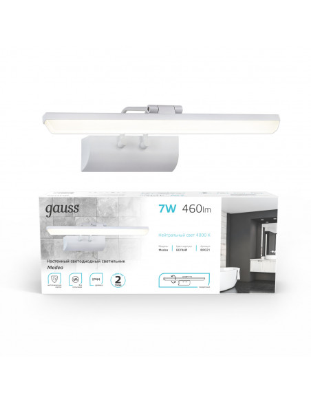 Настенный светодиодный светильник Gauss Medea BR021 7W 460lm 200-240V 440mm LED 1/20