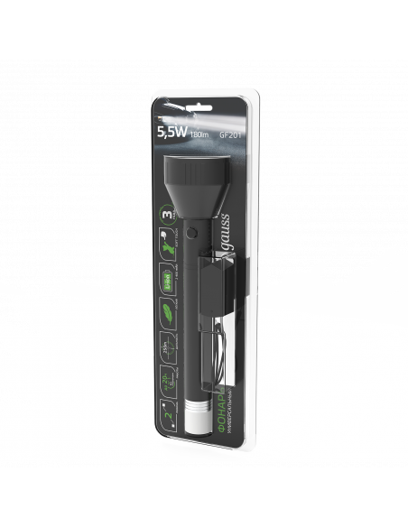 Фонарь ручной Gauss модель GFL201 5.5W 180lm Li-ion 2400mAh LED 1/10/40