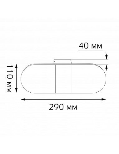 Настенный светодиодный светильник Gauss Elena...
