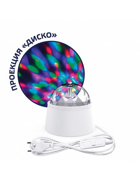 Светильник  MOOD "диско" 3W 220-240V белый с фиксированной проекцией с кабелем электропитания и выключателем  LED 1/50