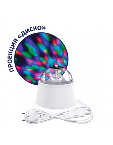 Светильник  MOOD "диско" 3W 220-240V белый с...