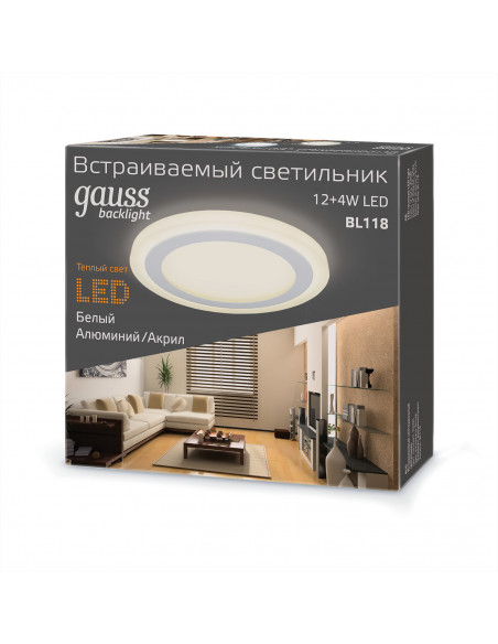 Светильник Gauss Backlight круг 12+4W 960lm 3000K 180-265V IP20 монт Ø170 190*31мм 3 реж  LED 1/20