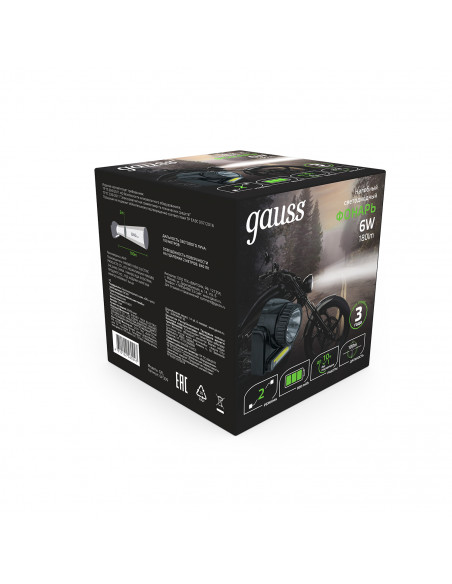 Фонарь налобный Gauss модель GFL309 6W 180lm Lead acid 800mAh LED 1/12/72
