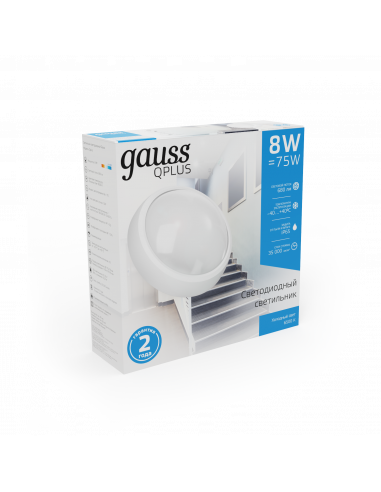 Светильник ЖКХ Gauss ECO 2.0 круг 8W 680lm...