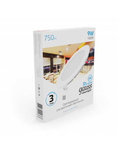 Светильник Gauss Slim круг 9W 750lm 6500K...
