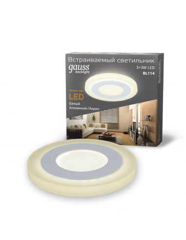 Светильник Gauss Backlight круг 3+3W 350lm...