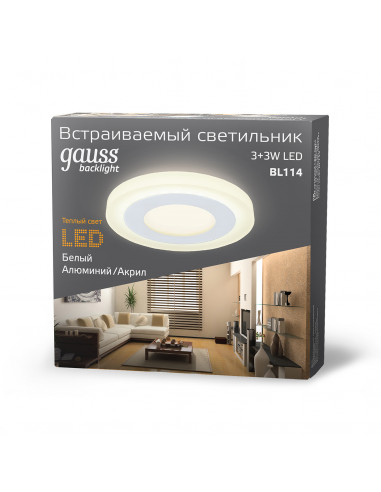Светильник Gauss Backlight круг 3+3W 350lm...