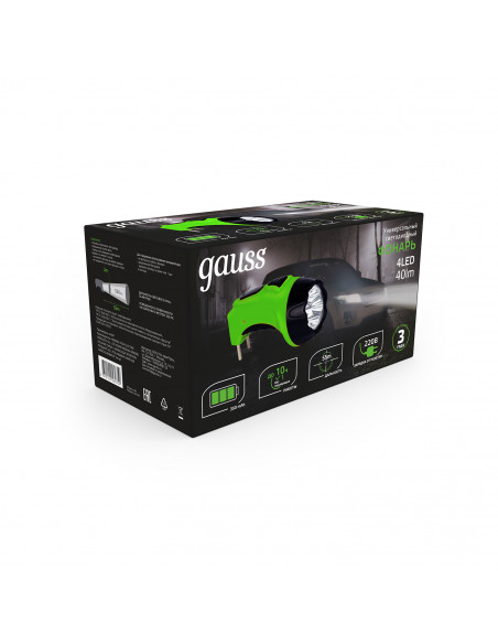 Фонарь ручной Gauss модель GFL104 4LED 40lm  lead acid 350mAh LED 1/12/72