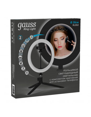 Светильник Gauss кольцевой 14W 700lm 3000-6500K...