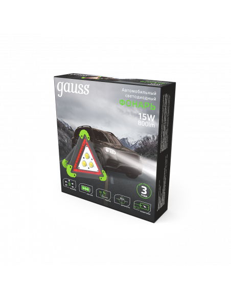 Фонарь автомобильный Gauss модель GFL802 15W 800Lm Li-ion 2400mAh LED 1/12/24