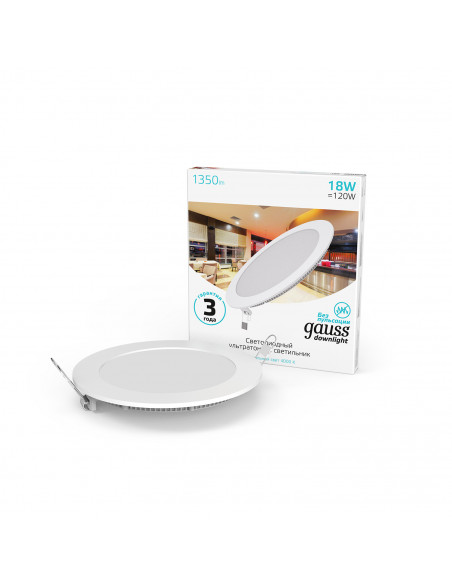 Светильник Gauss Slim круг 18W 1350lm 4000K 180-265V IP20 монтаж Ø210 225*22 LED 1/20