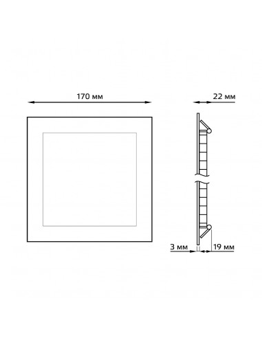 Светильник Gauss Slim квадрат 12W 880lm 4000K...