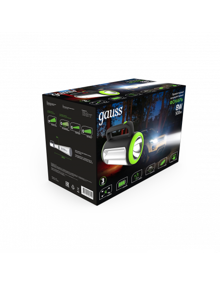 Фонарь прожекторный Gauss модель GFL603 8W 500lm lead acid 1500mAh диммируемый LED 1/10/20
