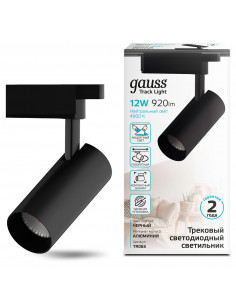 Светильник трековый Gauss цилиндр 12W 950lm 4000K... 2