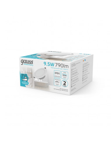 Светильник Gauss Elementary Downlight круг 9,5W...