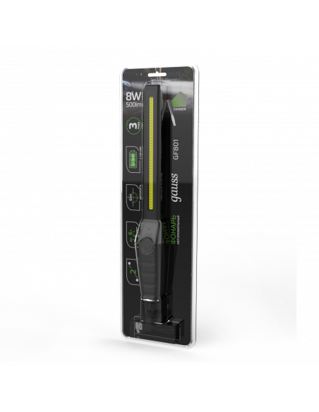 Фонарь автомобильный Gauss модель GFL801 8W 500Lm Li-ion 2100mAh диммируемый LED 1/12/24