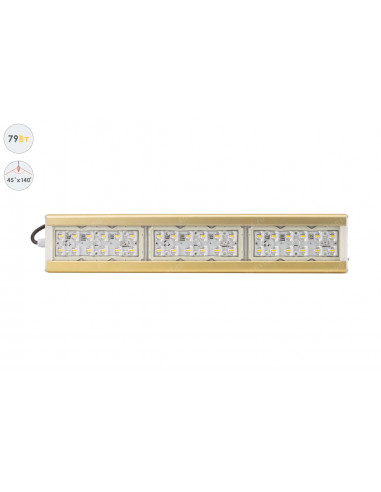 Магистраль GOLD, консоль K-1, 79 Вт, 45X140°,...