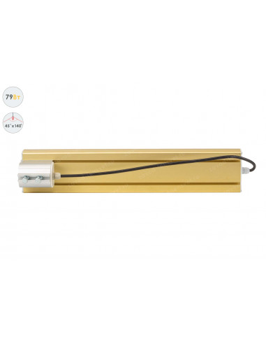 Магистраль GOLD, консоль K-1, 79 Вт, 45X140°,...