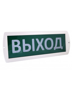 Оповещатель охранно-пожарный световой Топаз-220-РИП...