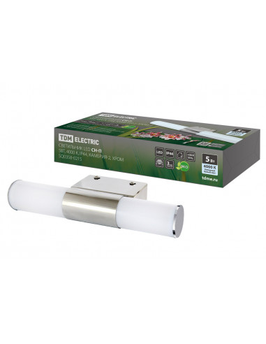 Светильник LED CH-П 5Вт, 4000 К, IP44,...