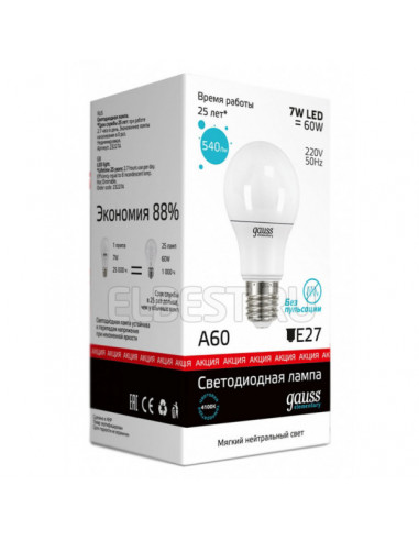 Лампа Gauss LED Elementary A60 7W E27 4100K