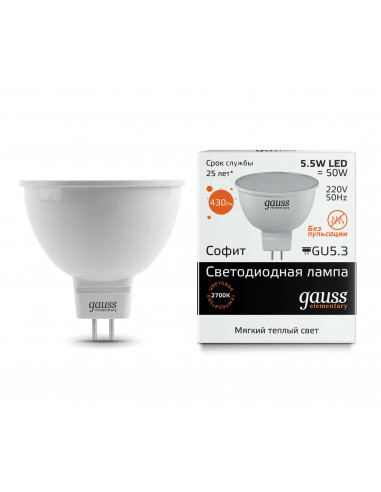 Лампа Gauss Elementary MR16 5.5W 430lm 3000К...