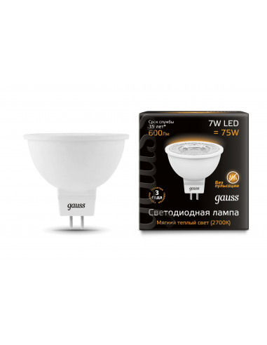 Лампа Gauss LED MR16 GU5.3 7W 2700K