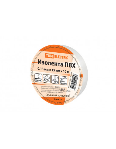 Изолента ПВХ 0,13*15мм Белая 10м TDM