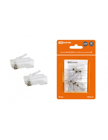 Разъем RJ-45 UTP для кабеля кат. 5Е, 8P8C в блистере (10шт) TDM